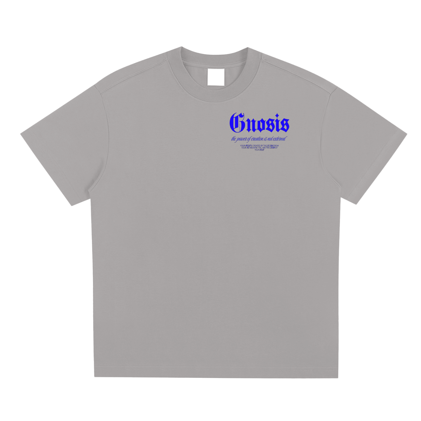 "Duality" Sorona T-Shirt